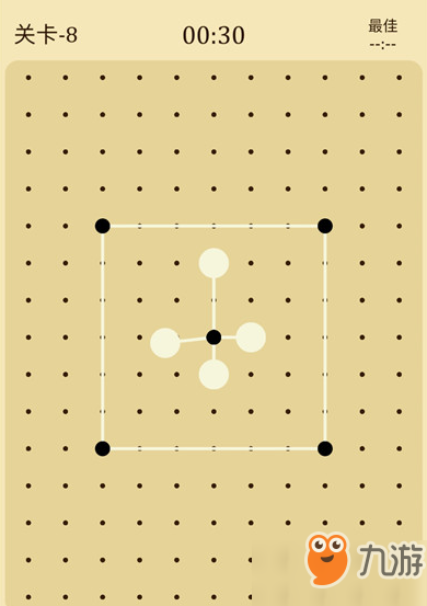 交叉线第8关攻略