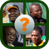 ANC NEC Quiz 'Guess National Executive Committee如何升级版本