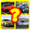 Guess The Car 2019