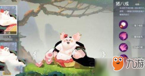 闹闹天宫猪八戒天赋加点怎么选 猪八戒天赋加点方法介绍
