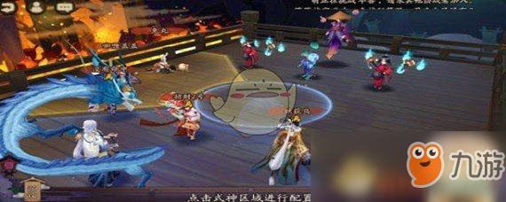 《阴阳师》应援寮怎么玩