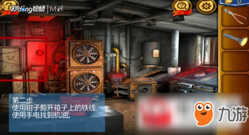 密室逃脱18移动迷城第5-10关怎么过?第5-10关通关方法图文一览