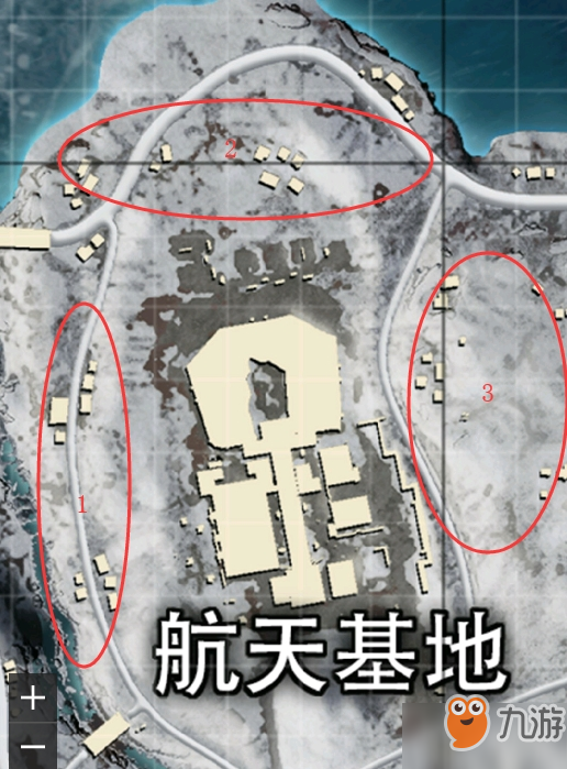 和平精英航天基地怎么打 和平精英航天基地資源分布攻略