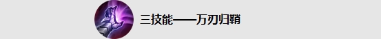 王者榮耀新英雄馬超怎么樣_王者榮耀新英雄馬超相關(guān)內(nèi)容介紹