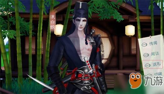 花與劍內(nèi)應(yīng)傳聞怎么做