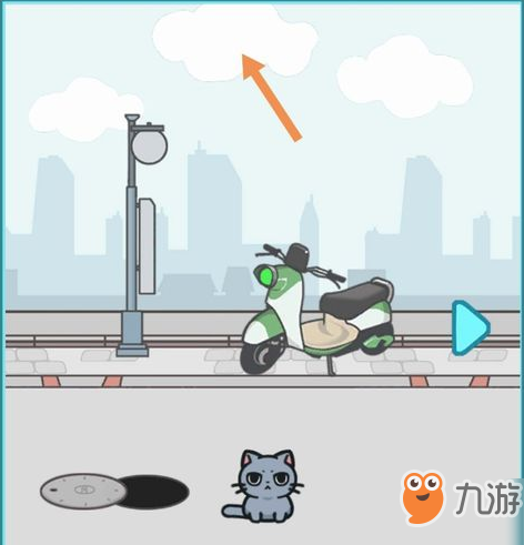天天躲猫猫3第七关