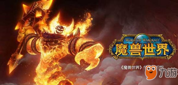 《魔兽世界》怀旧服最后的元素任务怎么玩？最后的元素完成攻略分享