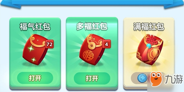 家國(guó)夢(mèng)極限供貨流爆炸收益詳解