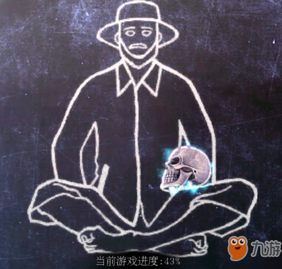 滚动迷城第16-17关听故事通关攻略讲解