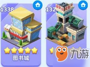 家国梦卡零件厂需要建吗_零件厂作用一览