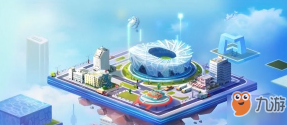 家国梦城市任务第九阶段玩法攻略