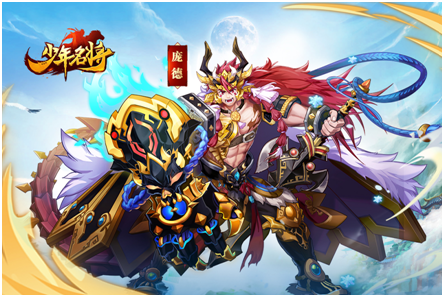 全新金将版本《少年名将》庞德11日震撼登场