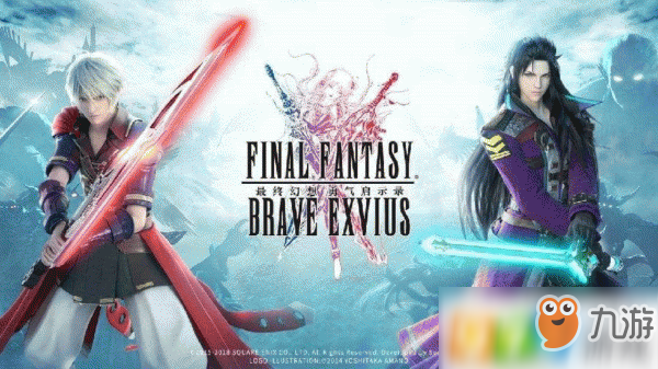 FFBE魔法钥匙怎么获得 魔法钥匙获得方法介绍