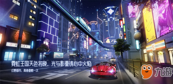 龙族幻想萌即正义怎么玩？萌神签领取活动介绍