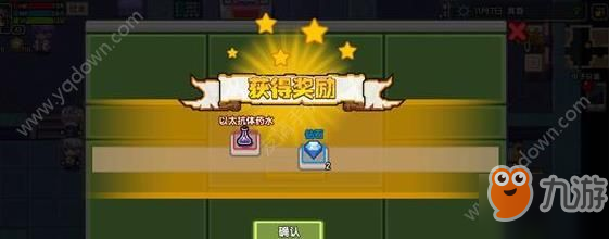 伊洛纳快递有什么用？快递系统介绍[多图]