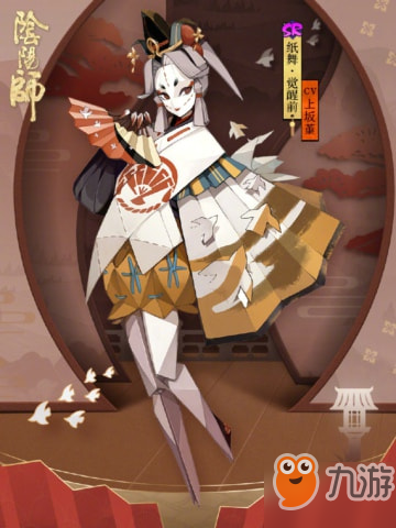 陰陽師紙舞碎片怎么得 紙舞碎片獲得方法