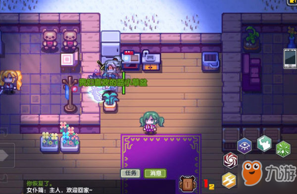 伊洛纳怎么刷魔法？魔法技能全面攻略及速刷方法