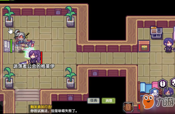 伊洛纳怎么刷魔法？魔法技能全面攻略及速刷方法