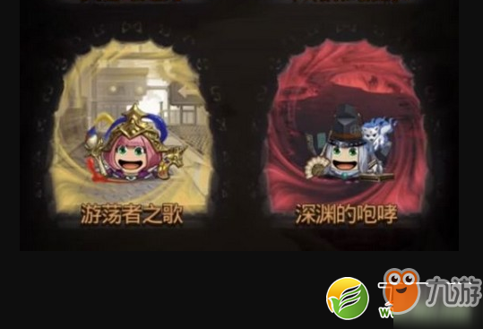 不思议迷宫阴阳师冈布奥技能属性一览