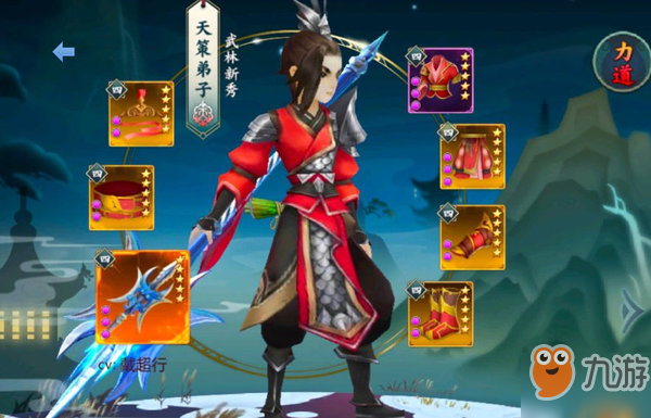剑网3指尖江湖工具人怎么玩？工具人特性及pve玩法
