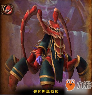 魔兽世界8.3团本尼奥罗萨boss首领介绍清单