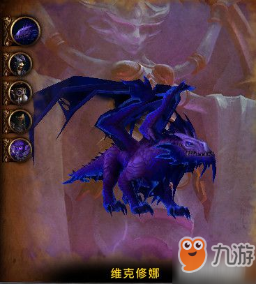 魔兽世界8.3团本尼奥罗萨boss首领介绍清单