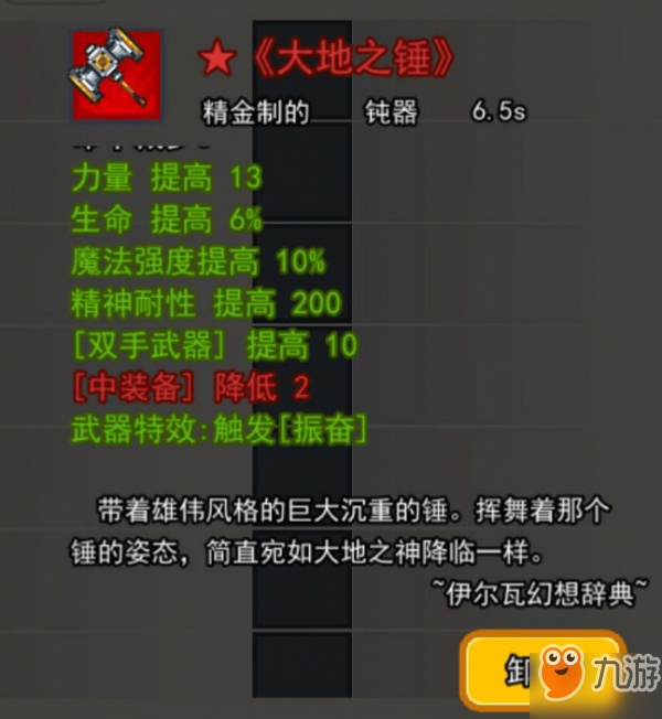 103169042.jpg