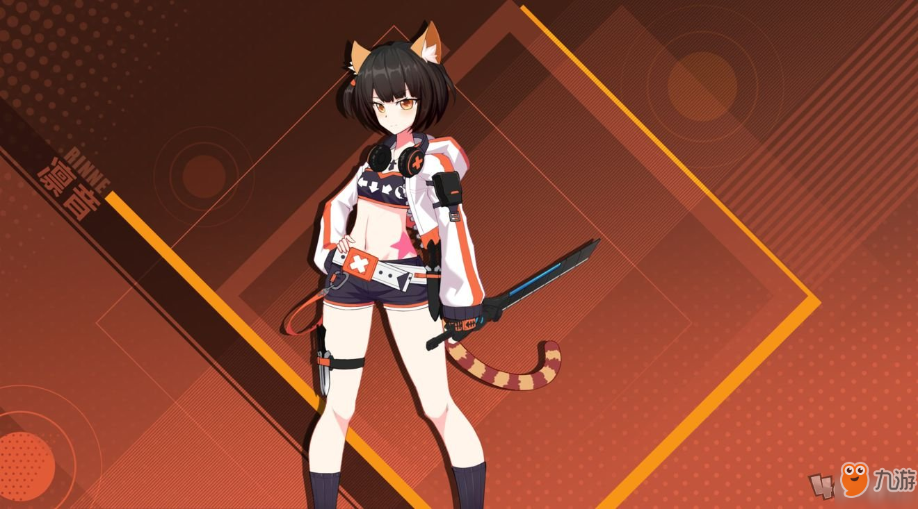 伊妮莉丝角色灵猫凛音背景故事简介