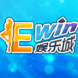 ewin棋牌手机