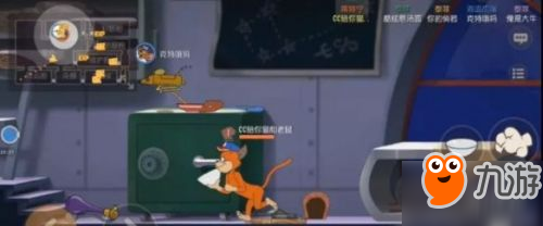 猫和老鼠手游太空堡垒玩法攻略