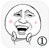 逗比的1之40m大刀的吐槽
