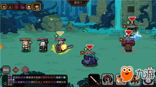 《星屑之塔》像素横版rougelike，香疯了！