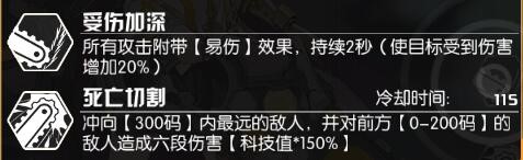 魂器學(xué)院芯片系統(tǒng)怎么玩 芯片系統(tǒng)介紹