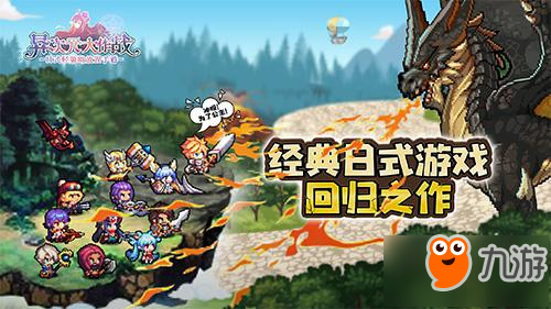 <a id='link_pop' class='keyword-tag' href='https://www.9game.cn/ycydzz/'>异次元大作战</a>新手如何提高战力