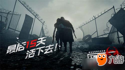 文明重启隐藏门建造攻略 文明重启隐藏门如何建造
