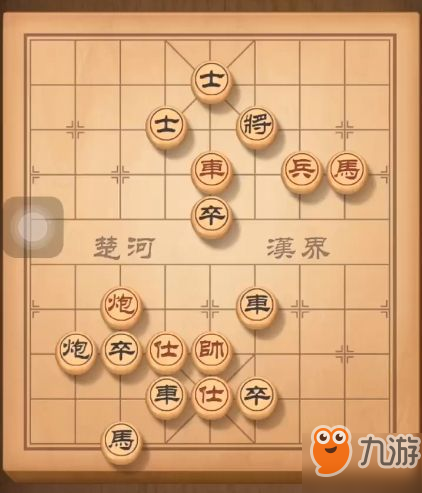 天天象棋殘局挑戰(zhàn)第146期怎么過？殘局挑戰(zhàn)第146期破解圖文攻略[視頻][多圖]