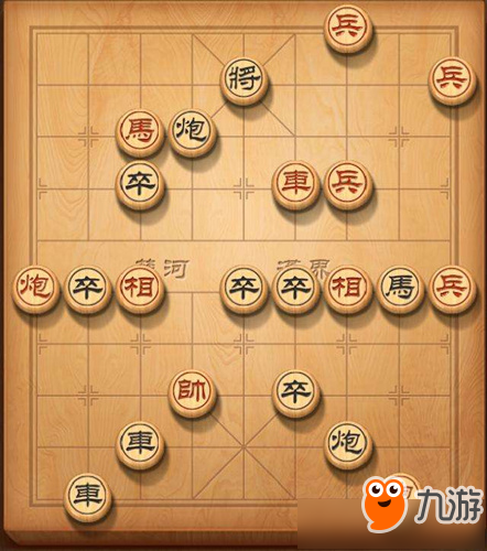 《天天象棋》殘局挑戰(zhàn)146期怎么走