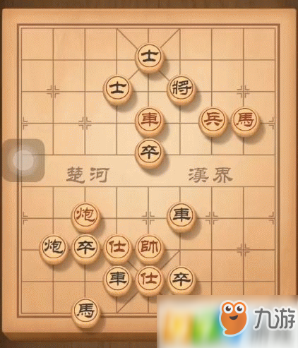 天天象棋殘局挑戰(zhàn)146期怎么過 殘局挑戰(zhàn)146期攻略介紹