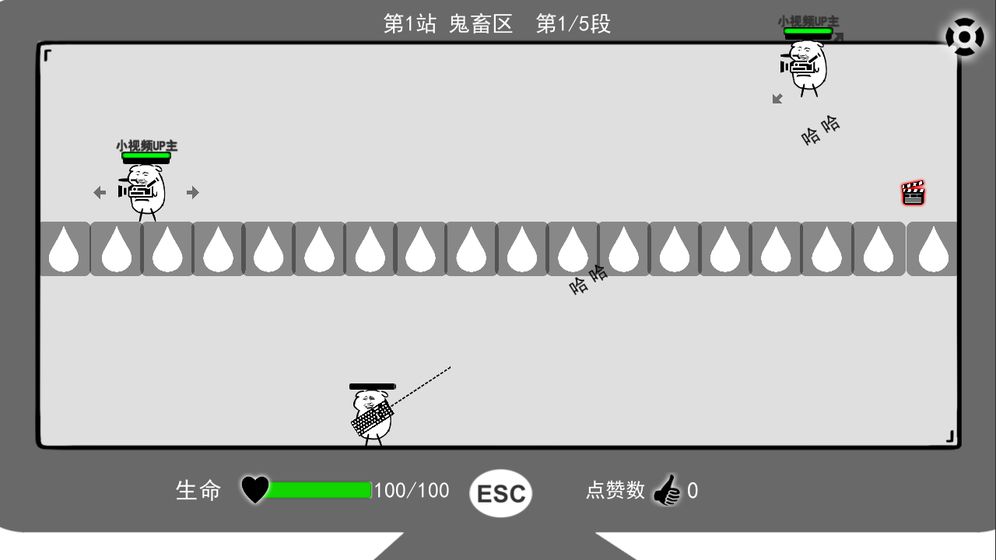 無情的哈哈機(jī)器好玩嗎 無情的哈哈機(jī)器玩法簡介