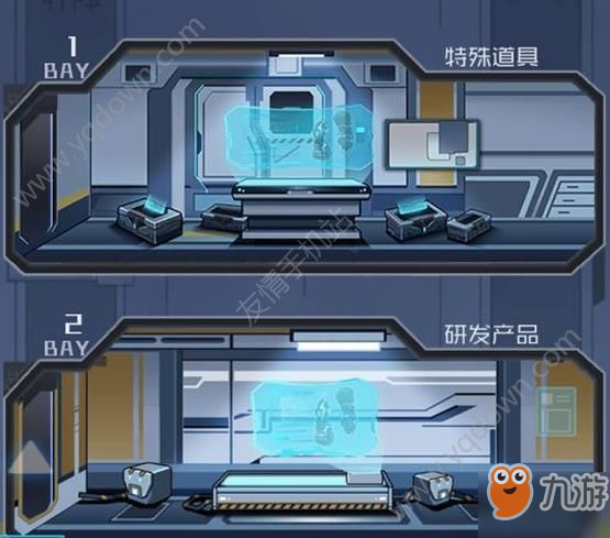 魂器學(xué)院基地攻略 基地發(fā)展技巧[多圖]