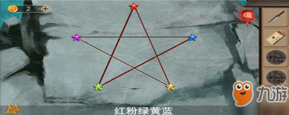 密室逃脱绝境系列2虫村如何通关 密室逃脱绝境系列2虫村过关小技巧