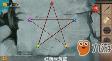 密室逃脱绝境系列2虫村如何通关 密室逃脱绝境系列2虫村过关小技巧