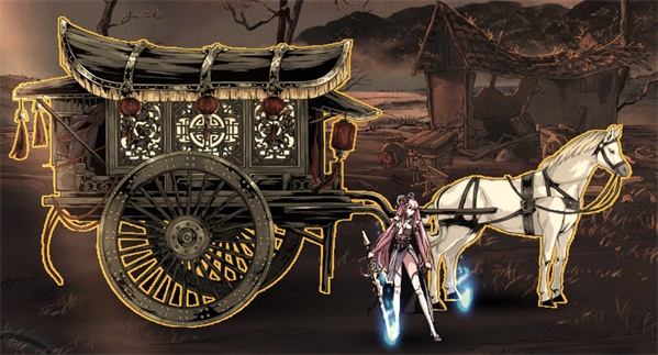 《影之刃3》S大的新爆料之全新马车登场