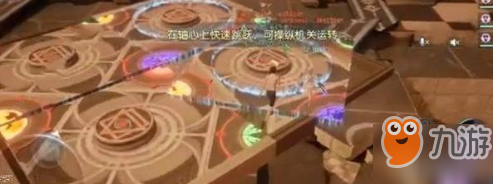 龙族幻想时空走廊通关技巧有什么 时空走廊怎么过