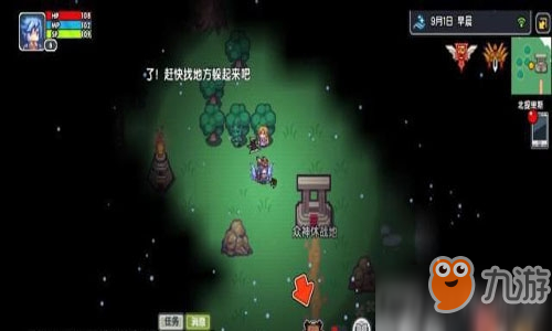 怎么任意附魔？伊洛纳手游随机附体魔力表达意思