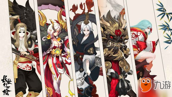长安幻世绘风系开局传说阵容与发展攻略