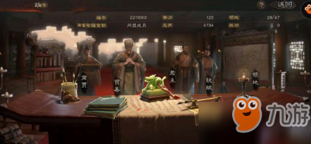 三国志战略版闭城有什么作用 闭城作用设置位置方法介绍