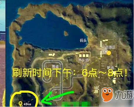 和平精英训练场信号枪在哪?训练场怎么找信号枪?