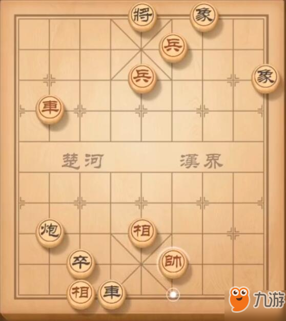 天天象棋残局147关怎么过？残局挑战147关过图解法