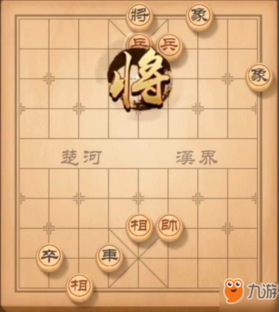 天天象棋残局147关怎么过？残局挑战147关过图解法